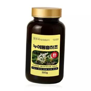 무첨가 누에 동충하초 환 300g 100일분 부모님 건강식품 동충하초환 어르신선물