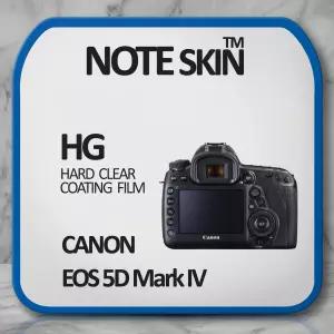 eos 5d mark iv 호환 dslr 고광택 액정 보호 필름 화면 스크래치 방지 벌크 고광택필름 dslr보호필름 투명보호막