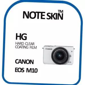 eos m10 호환 미러리스 디지털 카메라 고광택 투명 액정 보호 필름 스크래치 기스 방지 화면보호 스크래치방지필름 미러리스필름