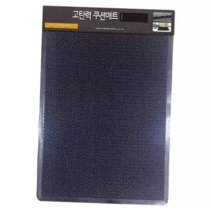 크린 고 쿠션매트 소형 50x80cm 미끄럼방지 현관 베란다 배수 바닥매트 미끄럼방지매트 욕실앞매트 먼지방지매트