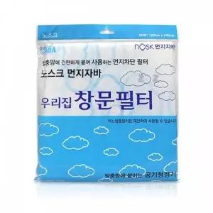 ( )창문 필터 미세먼지 차단 방충망 보수 모기창 테이프_25659036
