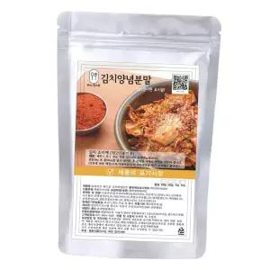 만능 겉절이 김치 양념 가루 분말 250g 요리 베이스 조미료 요리베이스 김치양념 겉절이양념