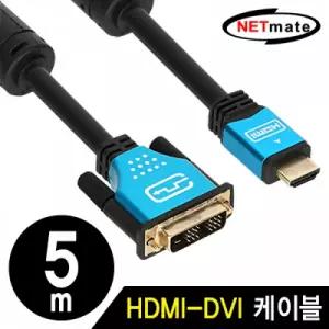 NETmate HDMI to DVI Blue Metal 케이블 5m