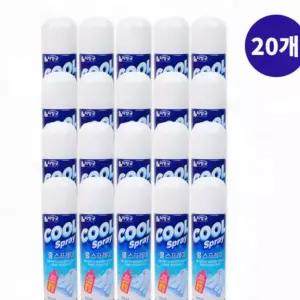쿨스프레이 220ml 20개 아이스 휴대 체온 냉각 급속냉각 뿌리는에어컨
