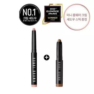 [바비브라운](강남점)[단독] 롱웨어 크림섀도우 스틱 (+ 미니 섀도우 스틱 골든브론즈 증정)