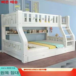 포시즌스토어 이층 침대 낮은2층침대 기숙사침대
