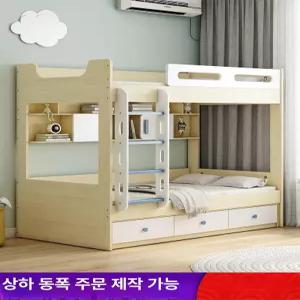 포시즌스토어 낮은2층침대 기숙사침대 기숙사 낮은