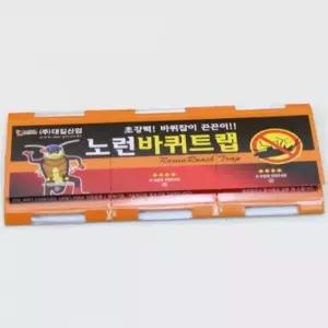 D47 초강력 바퀴잡이 끈끈이 노런 바퀴트랩 10개 무공