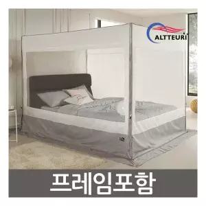알뜨리 소프트 사각 난방텐트 일반형 싱글(프레임포함)