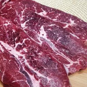 국내산 한우 채끝 스테이크 600g 1등급 육우 소고기
