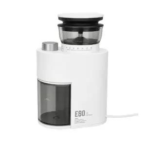 홀츠클로츠 전동 커피 그라인더 E80 80단계 자동 원두분쇄기 화이트
