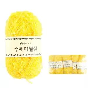JMds 유니아트 뜨개실 (털) 수세미 미니 (5개입) (노랑) 아크릴 재료 만들기 코바늘질 수예용품