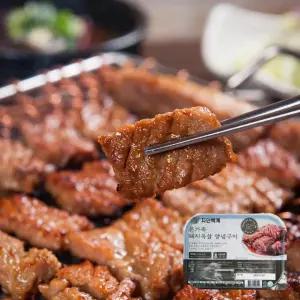 토해원 수제 숙성 돼지목살구이 600g 양념목살 돼지양념구이