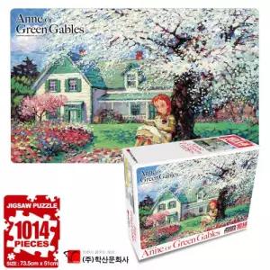 학산문화사 빨강머리앤 직소퍼즐 1014pcs (화사한꽃의 계절)