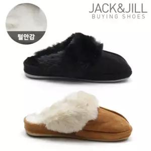 잭앤질 바잉 겨울 통굽 털슬리퍼(JD2919S)