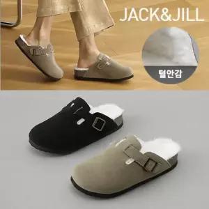 잭앤질 털안감 버클 슬리퍼뮬(JD2795)
