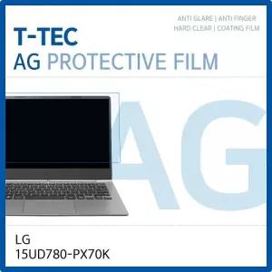 LG 울트라PC GT 15UD780-PX70K 저반사 필름