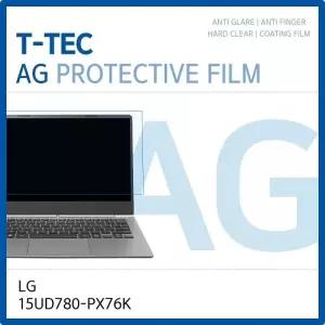 LG 울트라PC GT 15UD780-PX76K 저반사 필름