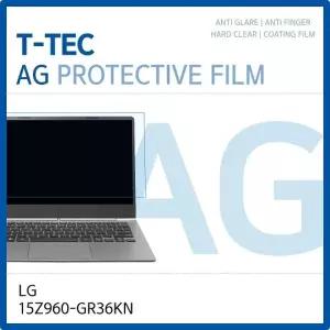 LG PC그램 15Z960-GR36KN 저반사 필름