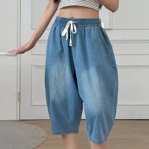 [H스타일](PT)데일리6부배기데님팬츠 여름 여성 데님