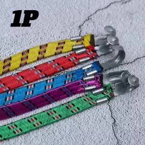 고리형 납작 고리줄바 1.4M 탄력 카트 고정줄 캠핑줄 자전거줄 운반 로프