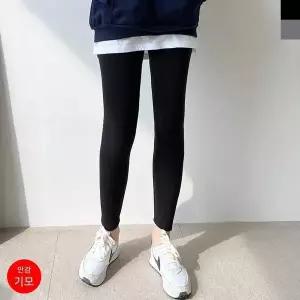 헬스장 보온 무지레깅스 7부레깅스 청레깅스 레깅스