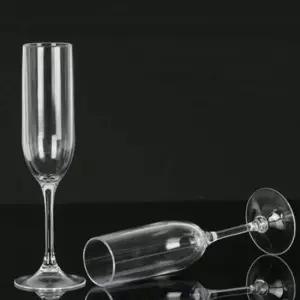 샴페인잔 와인잔 고블렛잔 와인 글라스 술잔 PC 248mm