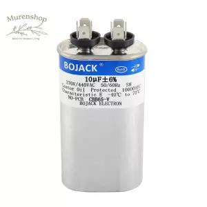BOJACK 10 uF 6 MFD 370V/440V CBB65 AC 모터 런 또는 팬 스타트 및 냉각 열 펌프 에어컨용 타원형