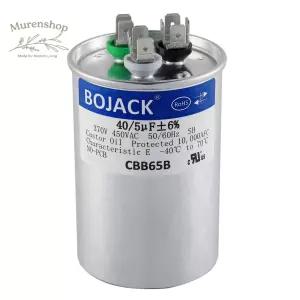 BOJACK 40+5 uF 40/5 MFD 6 370V/440VAC CBB65 듀얼 런 원형 시동 커패시터 AC 모터 또는 팬 스타트 콘덴서