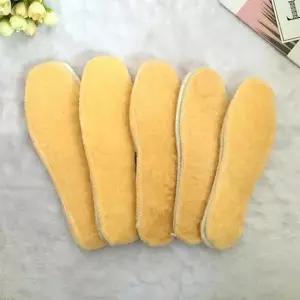 겨울 신발 운동화 보온 발열 양털 깔창