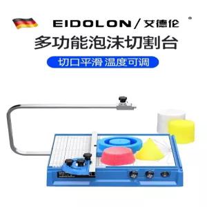 스티로폼 열선 컷터 ED-7D/8D 전기칼 커팅기 폼커터 우드락