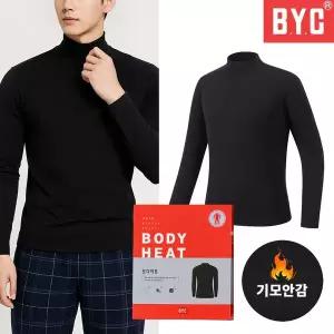 [하프클럽/비와이씨]BYC 남성 기모 폴라티 보디히트 발열 내의 목폴라
