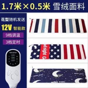 차량용 차박 전기 조절 난방 망토겸용 가열 차박용 휴대용 여친 히팅 담요