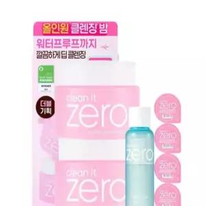 바닐라코 클린잇제로 클렌징밤 100ml 더블기획 (+리무버 100ml +미니밤 4개)