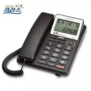 발신자표시 코러스3360블랙 이어셋겸용 발신표시 CID유선전화기