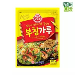 부침가루 500g X 10개 개가루 개분말 용가루 대용량 간편조리 즉석식품 식자재