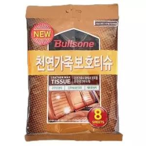 세차용품 불스원 천연가죽보호티슈