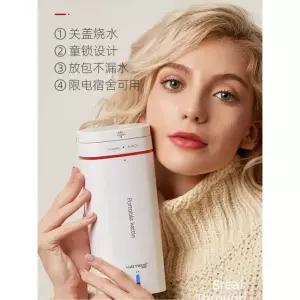휴대용 전기 미니포트 캠핑용 포트 일체형 조절 텀블러 여행 아이보리350ML 온도조절 아이보리350ml
