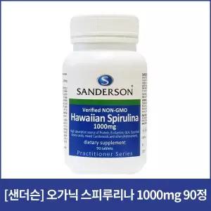 샌더슨 하와이안 스피루리나 1000mg 90정 네이쳐굿