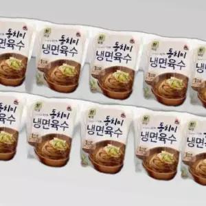 베르 냉면육수 대림 동치미육수 320g 물냉면육수 10봉 업소용 가정용