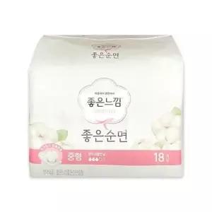 요실금 좋은느낌 좋은 순면 생리대 중형 18매