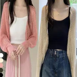 여름 여자 그물 망사 니트 볼레로 가디건 팔뚝가리기 카디건