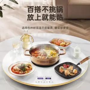 건강 웰빙 가열 난채 가정용 전기로전골냄비대리석 항온 1개 양솥 전동회전 회전 지름 70 1 70cm 전기로전골냄비 전동회전 난채 양푼
