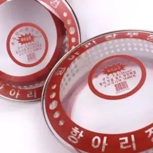 항아리 장뚜껑 10호 47cm 유리 덮개 장독 커버 카바