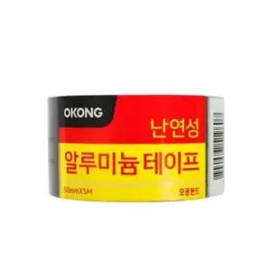 난로 알루미늄 테이프 난연 테잎 호일테이프 마감재 5M