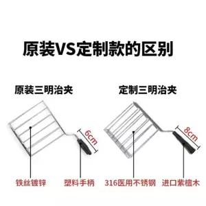 토스터기 TSF01 모음전 토스트기계 블랙 TSF01PBUS TSF03