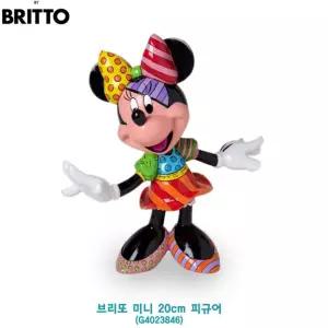 브리또 미니 20cm 피규어만화 캐릭터 규어 장난감 완구
