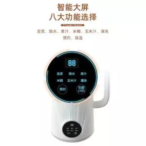 MARS다용도 메이커 이유식 F형 P1 두유기 스테인레스 800ML 두유기계 안감 이트 1 진 이트 800ml 팔엽정강비트 스테인레스