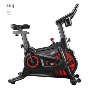 층간소음 없는 무소음 실내 자전거 스피닝 바이크 홈트 유산소 헬스사이클