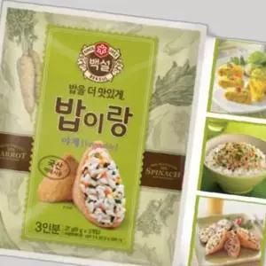 CJ 밥이랑야채 27g(3인분)